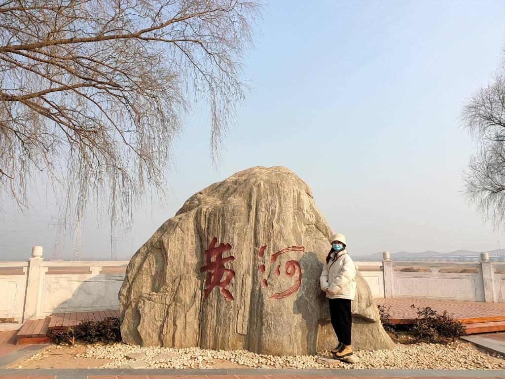 成员成功抵达第一站——郑州市黄河文化公园。